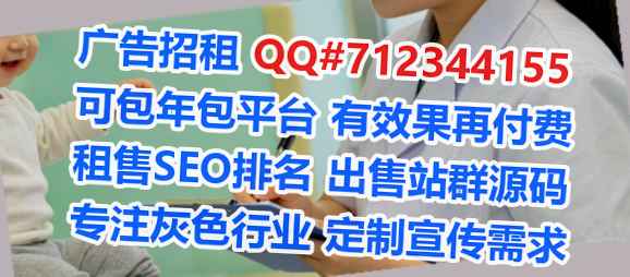 密云助孕艺术有限公司